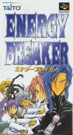 Play <b>Energy Breaker (english translation)</b> Online